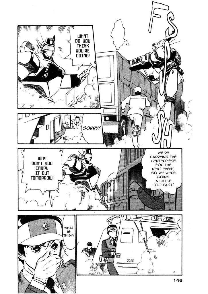 Kidou Keisatsu Patlabor - Page 9