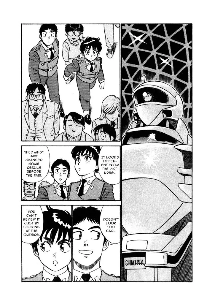 Kidou Keisatsu Patlabor - Page 11