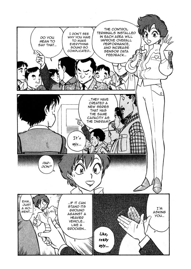 Kidou Keisatsu Patlabor - Page 12