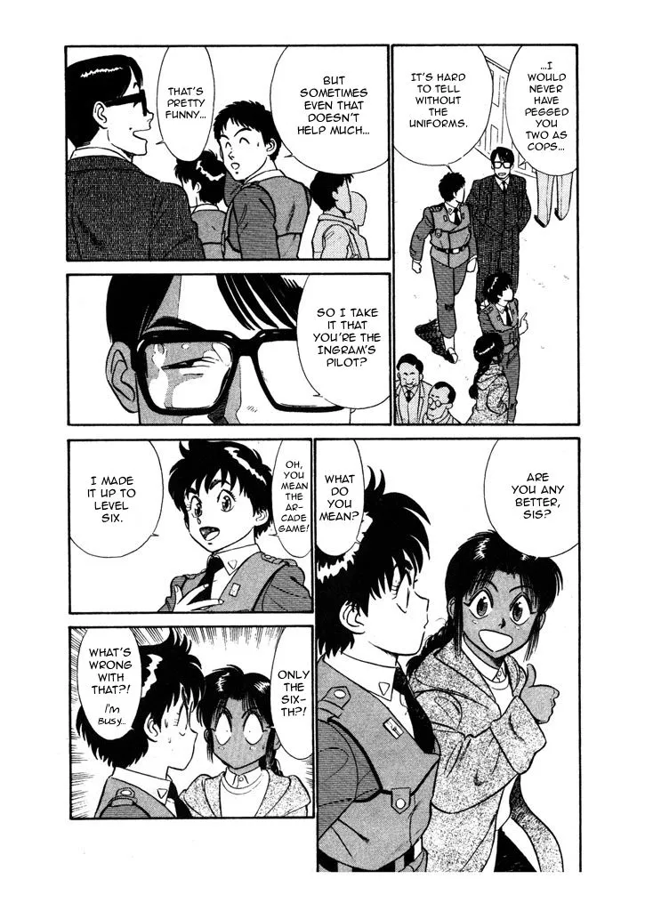 Kidou Keisatsu Patlabor - Page 14