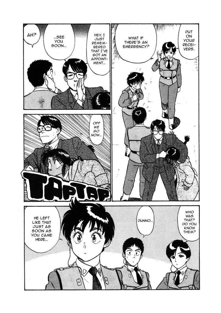 Kidou Keisatsu Patlabor - Page 16