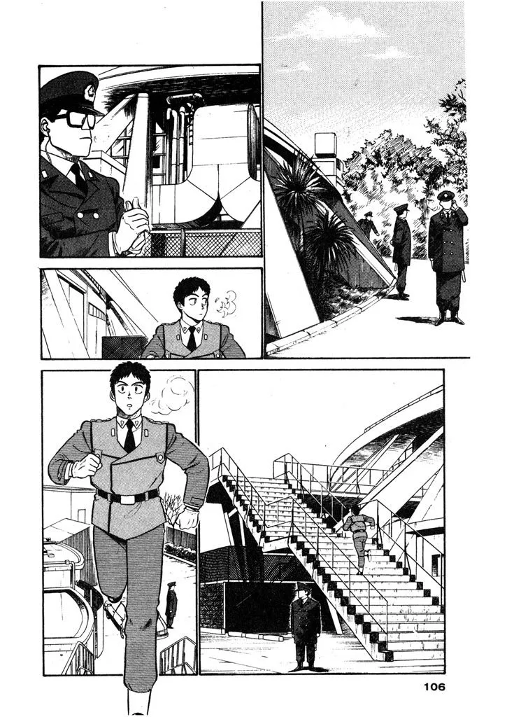 Kidou Keisatsu Patlabor - Page 2