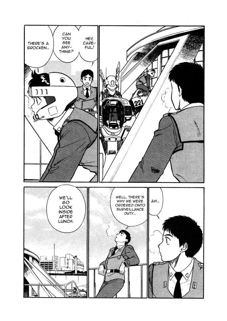 Kidou Keisatsu Patlabor - Page 3