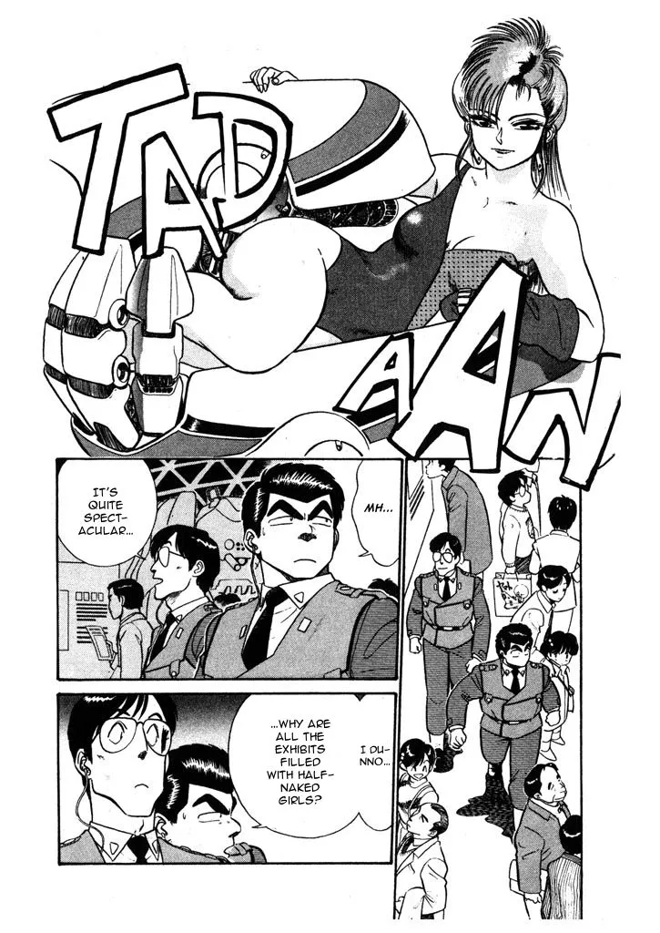 Kidou Keisatsu Patlabor - Page 6