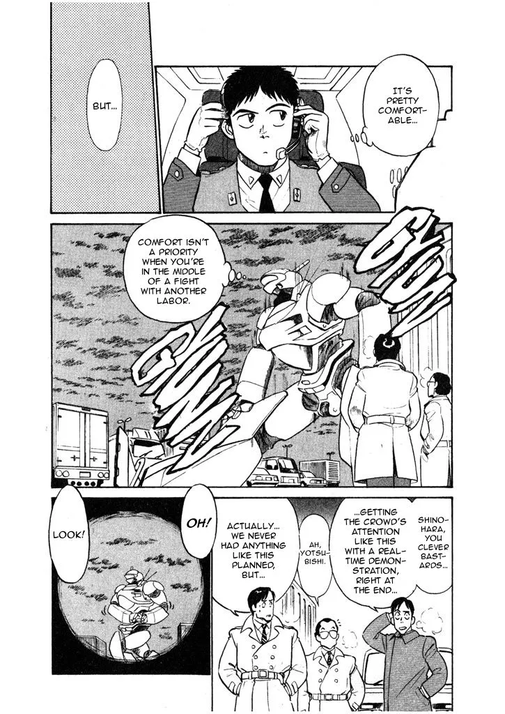 Kidou Keisatsu Patlabor Chapter 5.9 page 2 - MangaNato