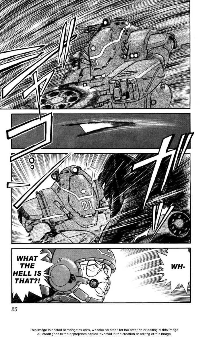 Kidou Keisatsu Patlabor Chapter 5 page 24 - MangaNato