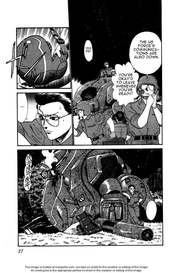 Kidou Keisatsu Patlabor Chapter 5 page 26 - MangaNato