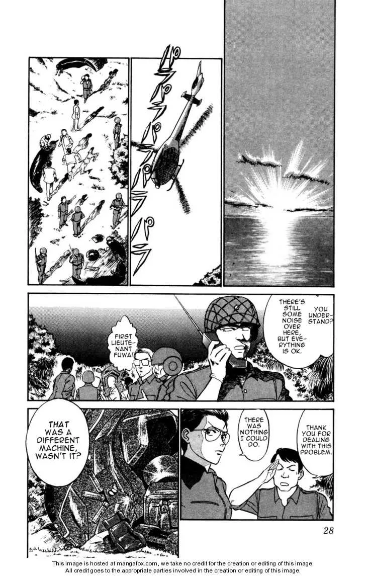 Kidou Keisatsu Patlabor Chapter 5 page 27 - MangaNato