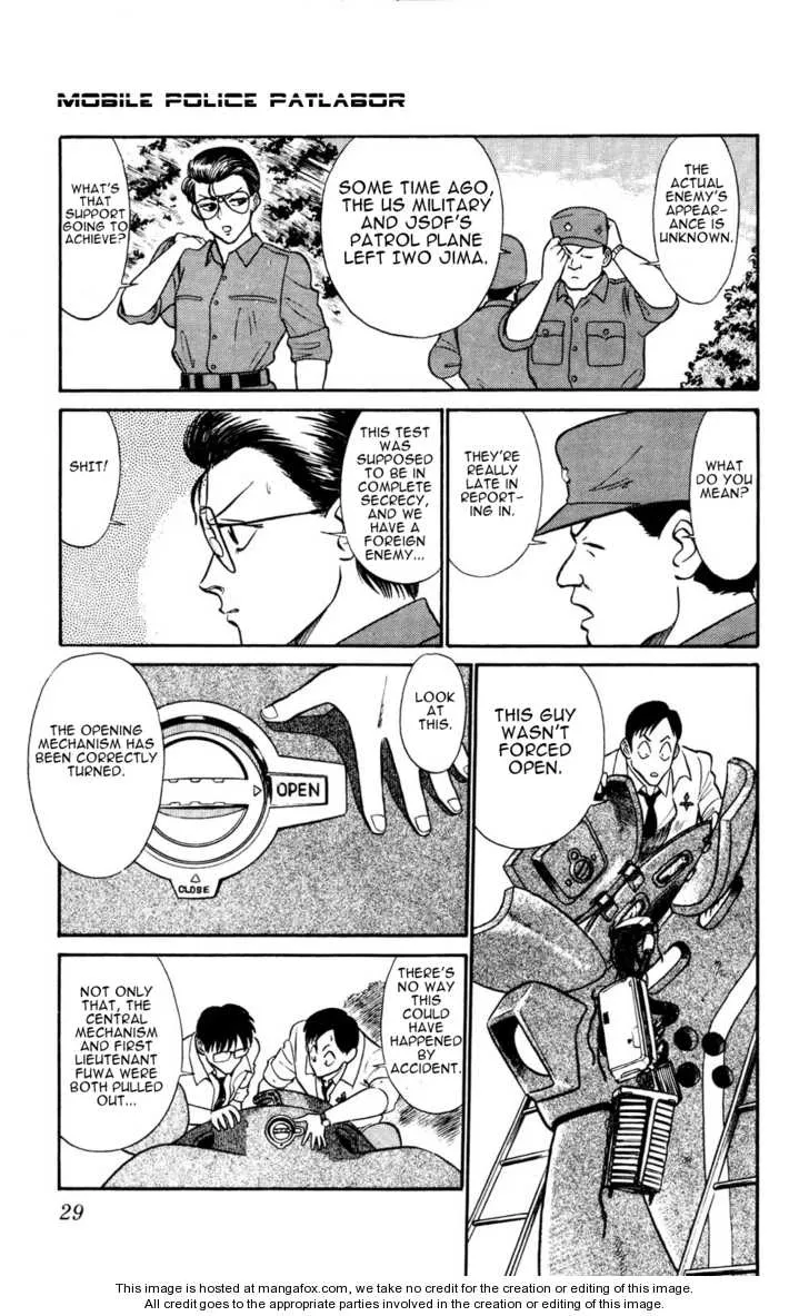 Kidou Keisatsu Patlabor Chapter 5 page 28 - MangaNato