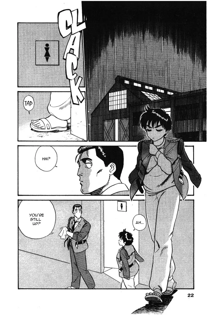 Kidou Keisatsu Patlabor - Page 1