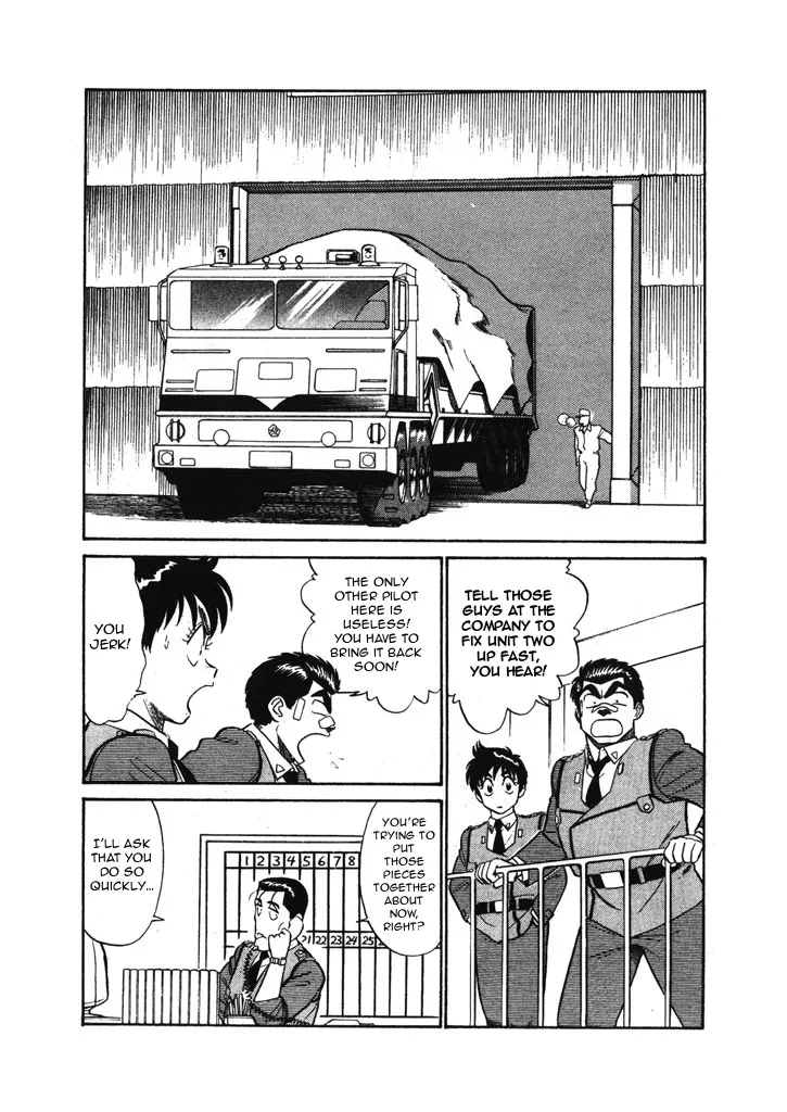 Kidou Keisatsu Patlabor - Page 12