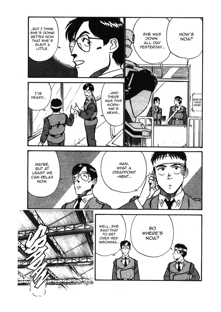 Kidou Keisatsu Patlabor - Page 10