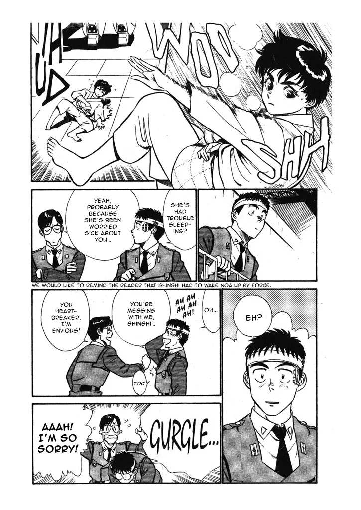 Kidou Keisatsu Patlabor - Page 11