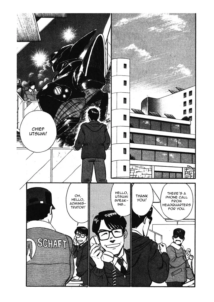 Kidou Keisatsu Patlabor - Page 12