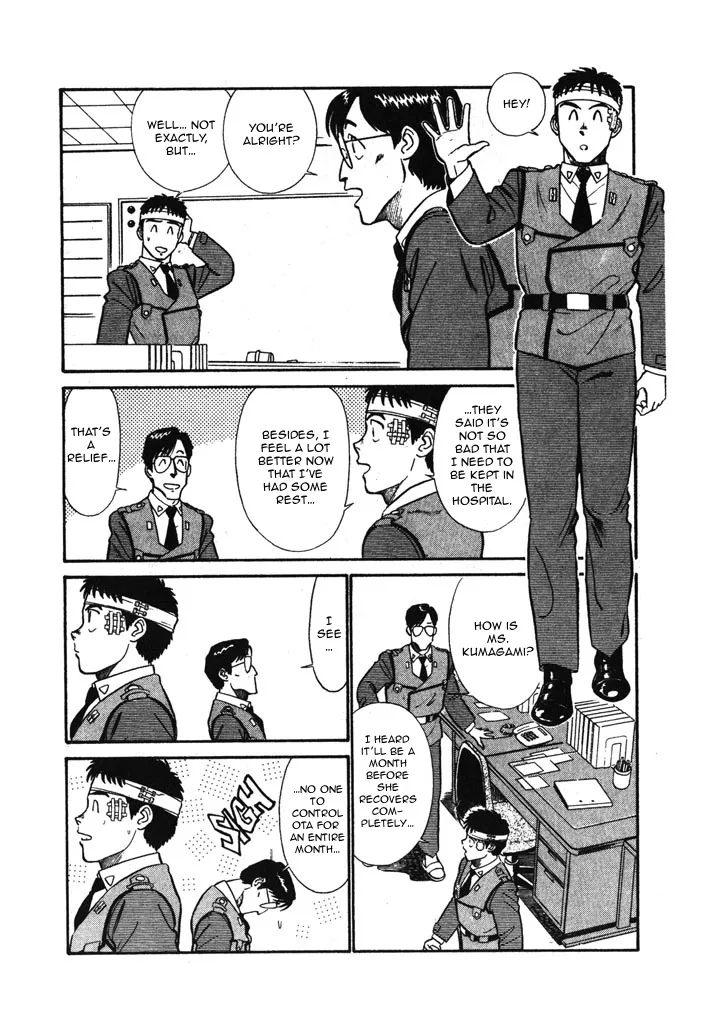 Kidou Keisatsu Patlabor - Page 9