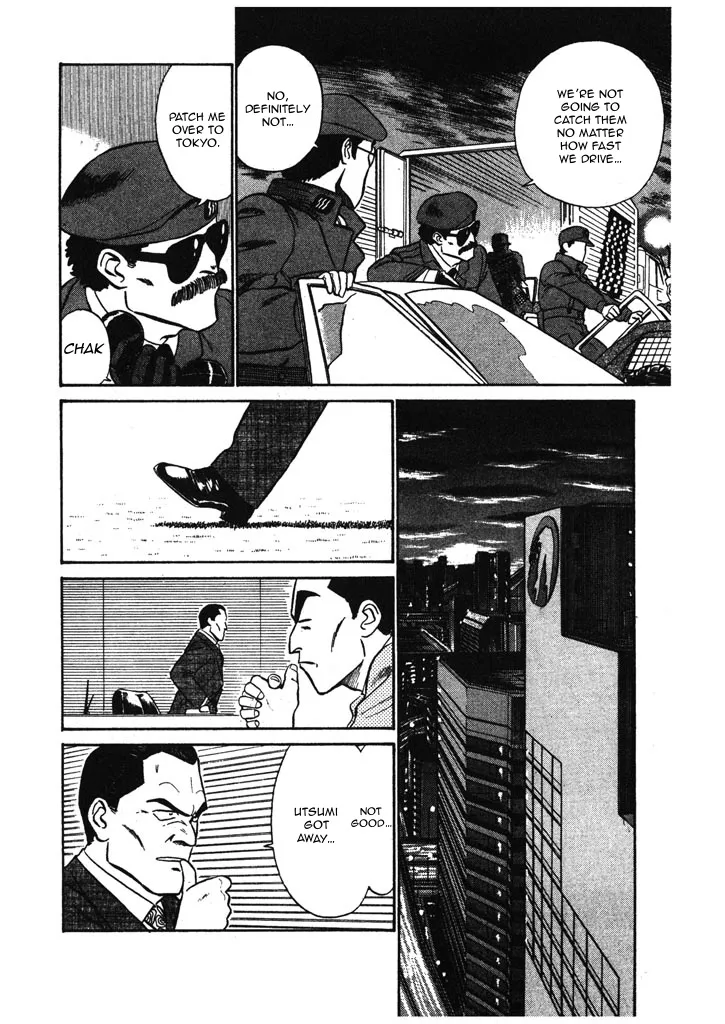 Kidou Keisatsu Patlabor - Page 1