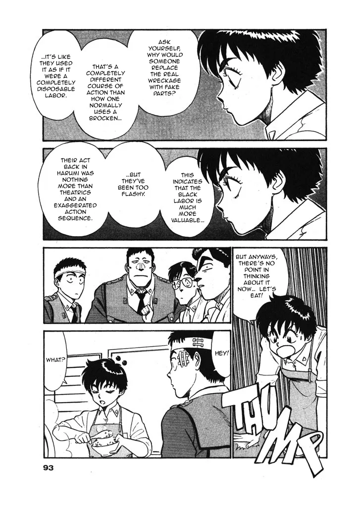 Kidou Keisatsu Patlabor - Page 12