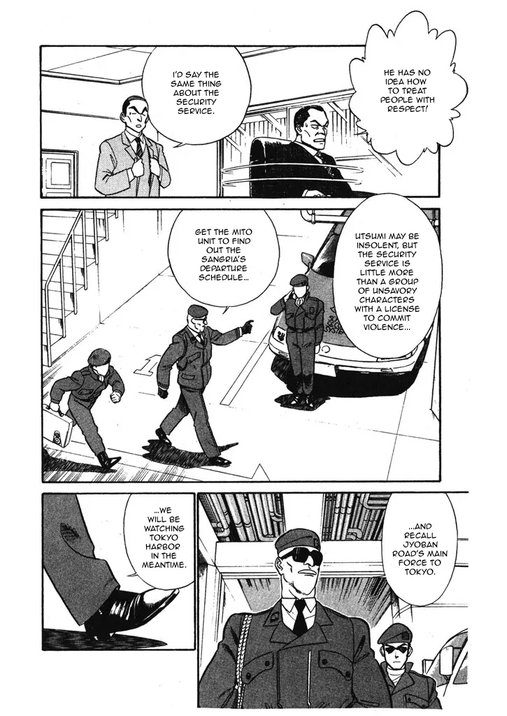 Kidou Keisatsu Patlabor - Page 5