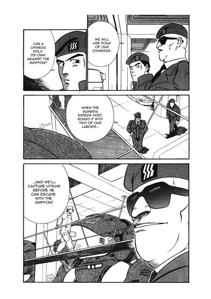 Kidou Keisatsu Patlabor - Page 6