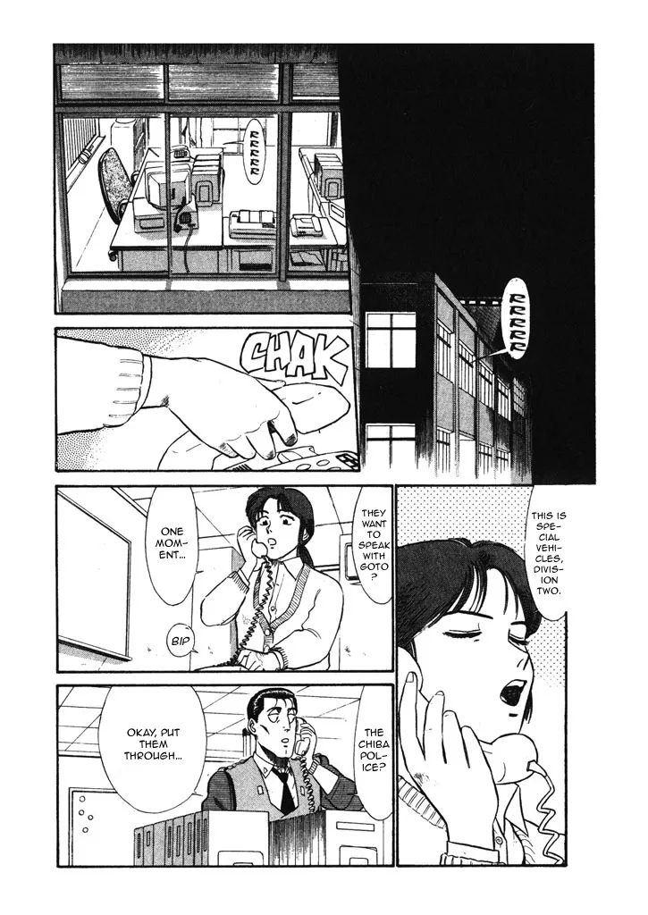 Kidou Keisatsu Patlabor - Page 7