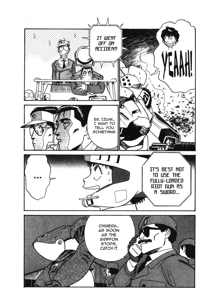 Kidou Keisatsu Patlabor - Page 13