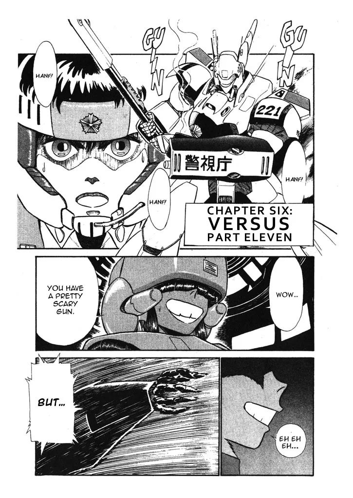 Kidou Keisatsu Patlabor - Page 15