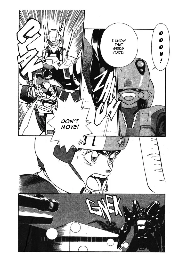 Kidou Keisatsu Patlabor - Page 2