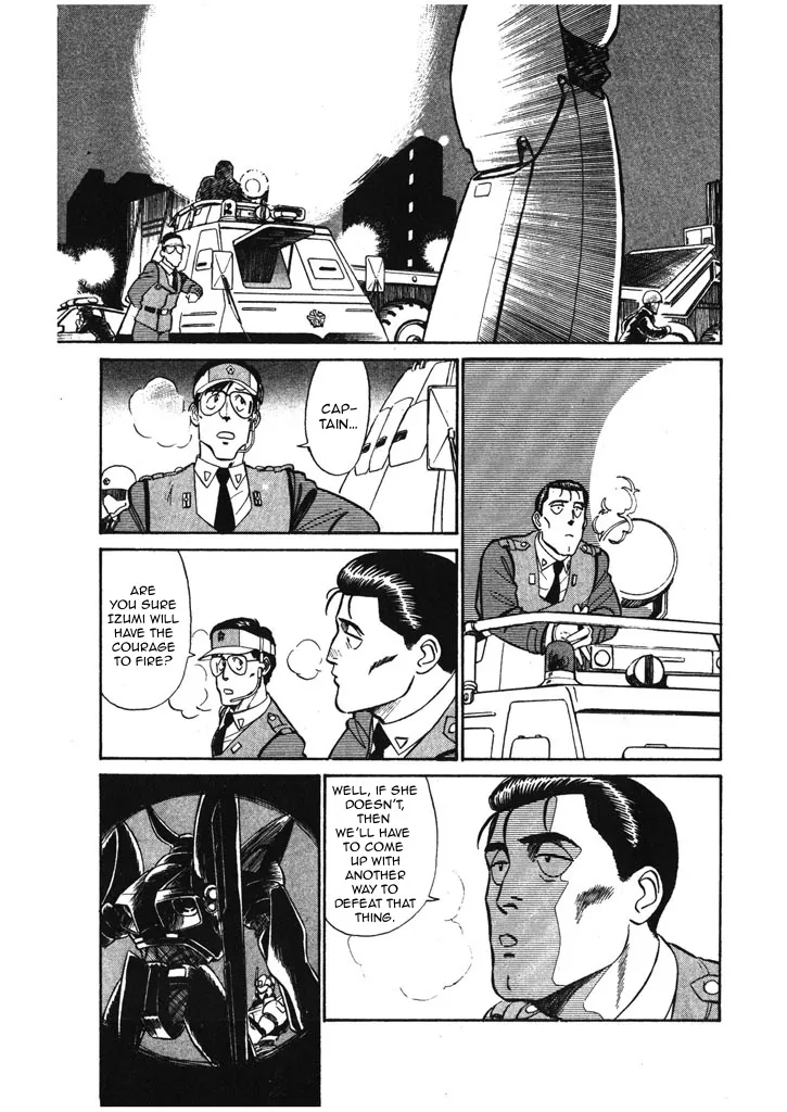 Kidou Keisatsu Patlabor - Page 3