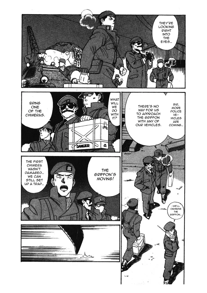 Kidou Keisatsu Patlabor - Page 4