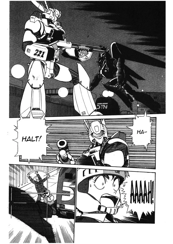 Kidou Keisatsu Patlabor - Page 5