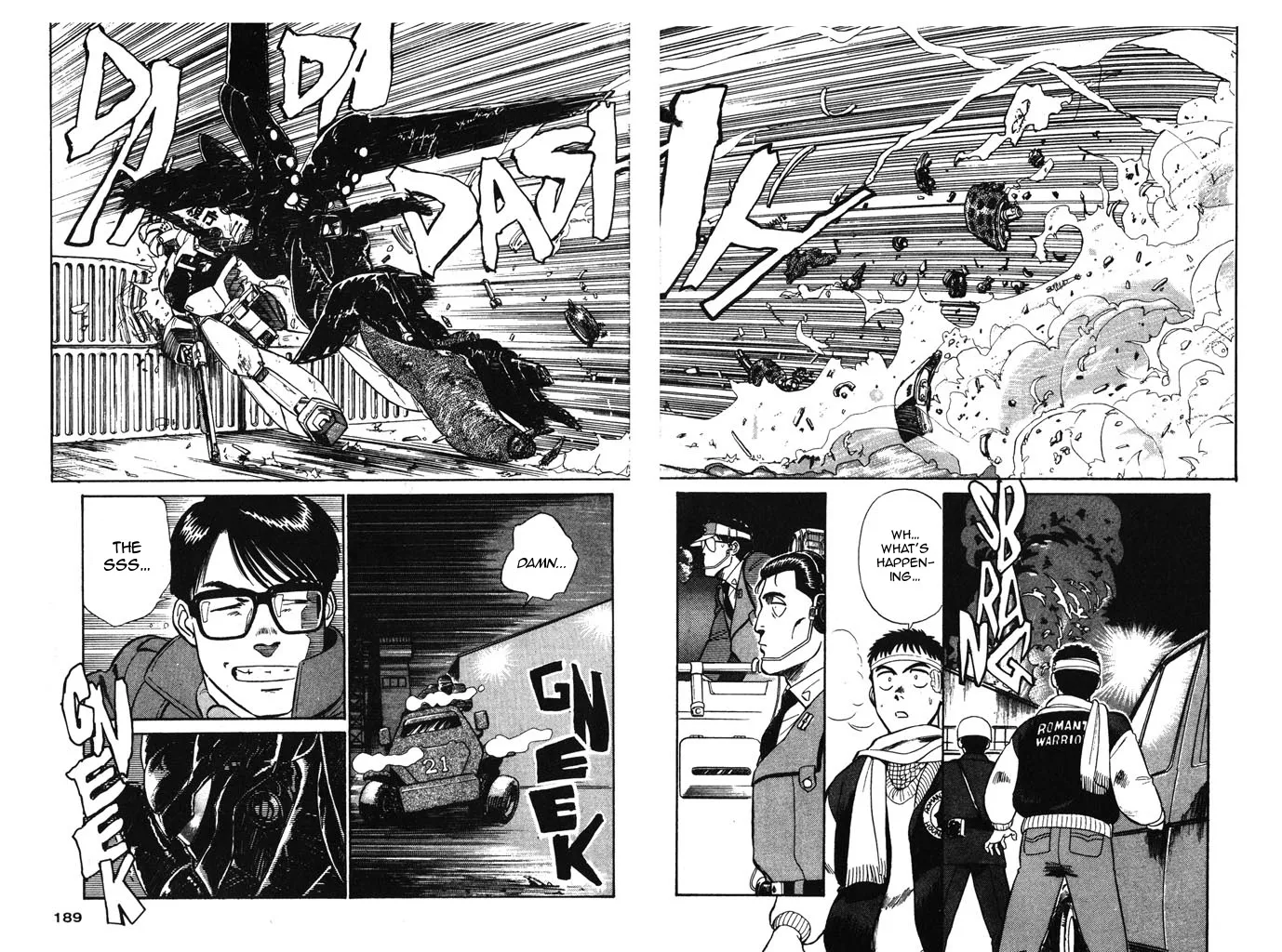 Kidou Keisatsu Patlabor - Page 12