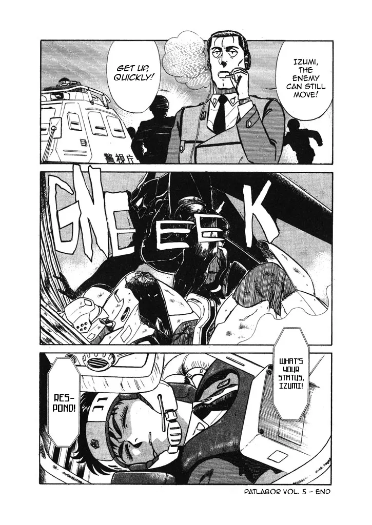 Kidou Keisatsu Patlabor - Page 13