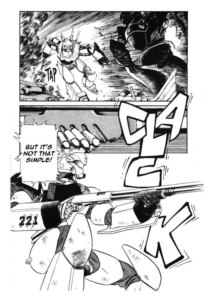 Kidou Keisatsu Patlabor - Page 6