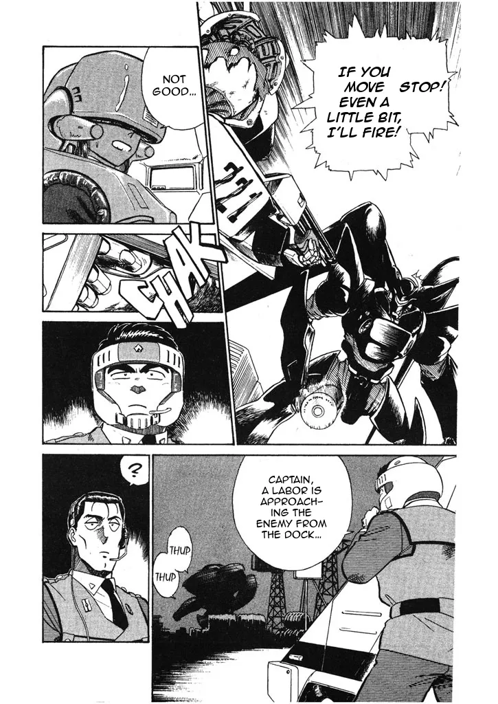 Kidou Keisatsu Patlabor - Page 7