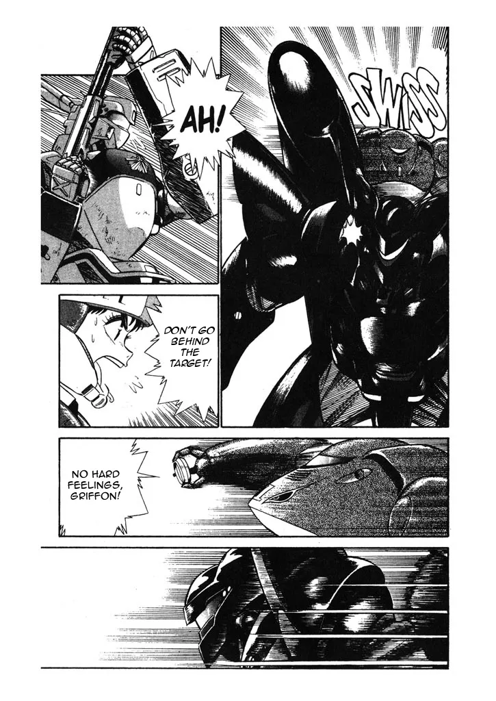 Kidou Keisatsu Patlabor - Page 8