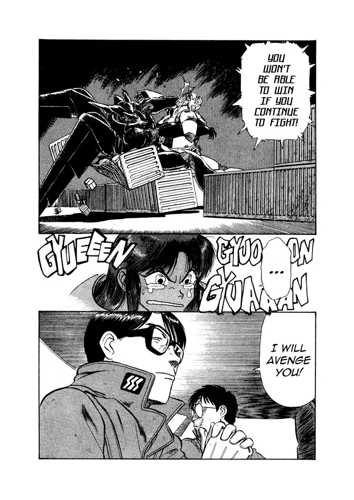 Kidou Keisatsu Patlabor Chapter 6.14 page 15 - MangaNato