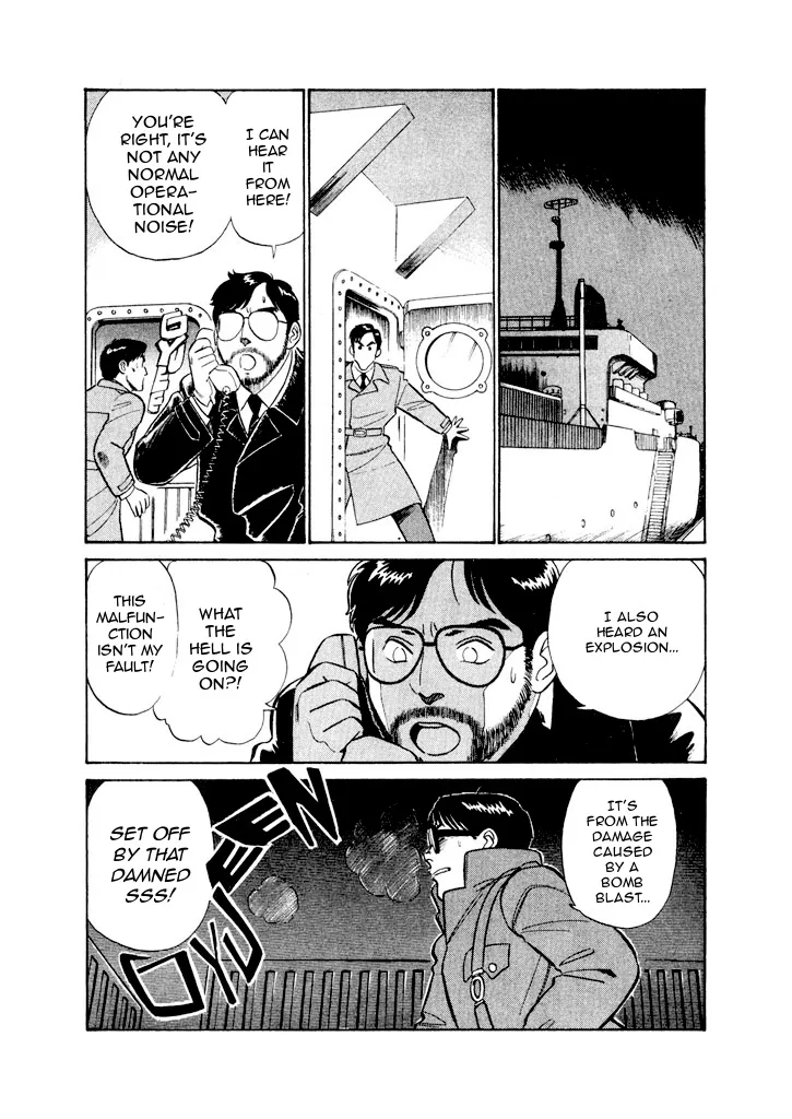 Kidou Keisatsu Patlabor Chapter 6.14 page 5 - MangaNato