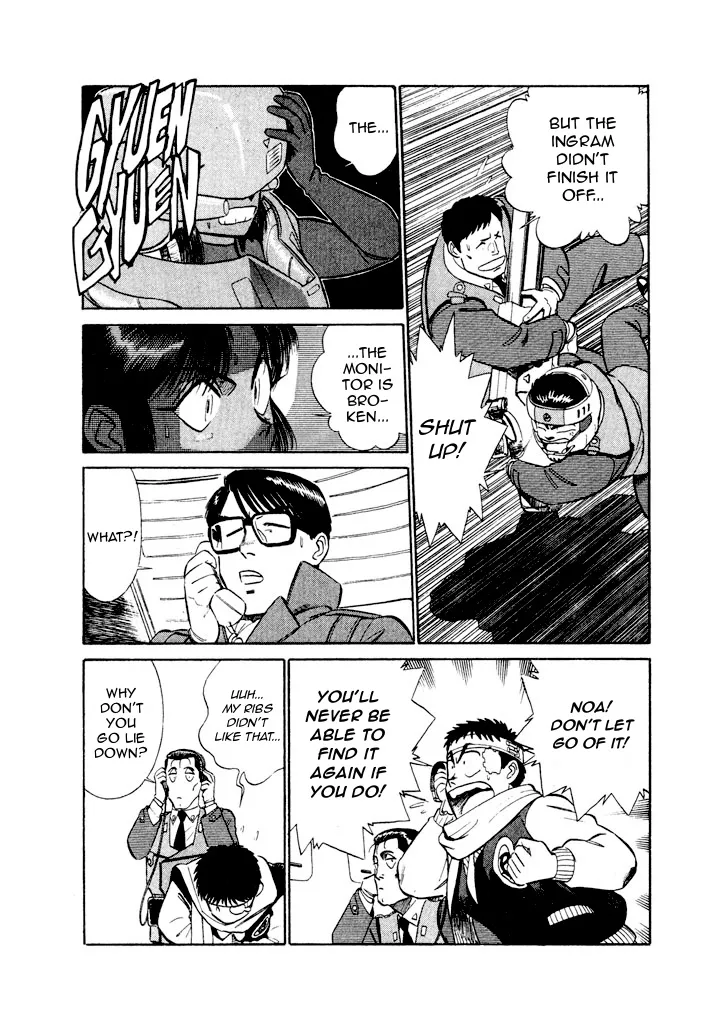 Kidou Keisatsu Patlabor Chapter 6.14 page 9 - MangaNato