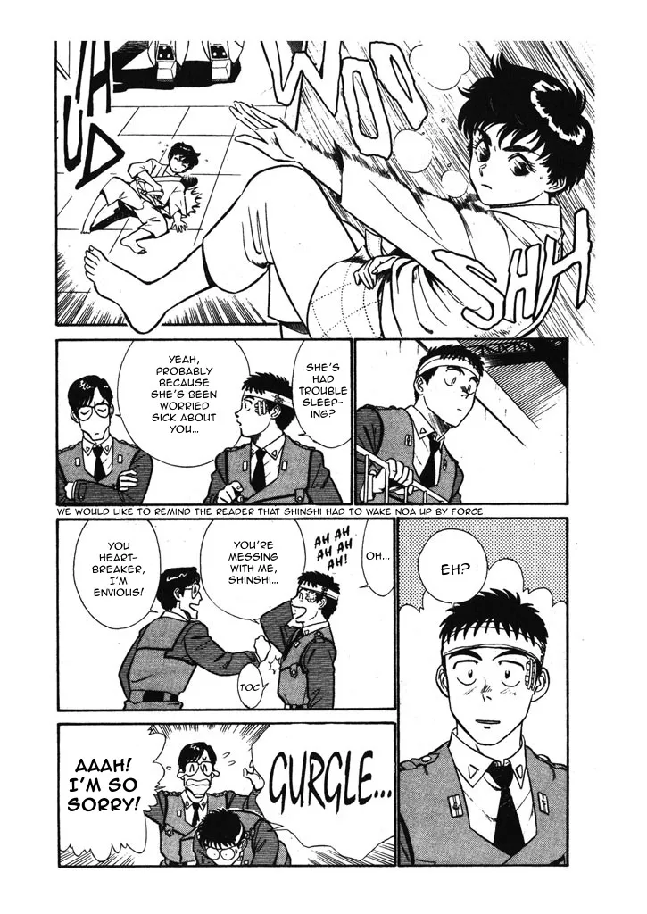 Kidou Keisatsu Patlabor Chapter 6.3 page 12 - MangaNato