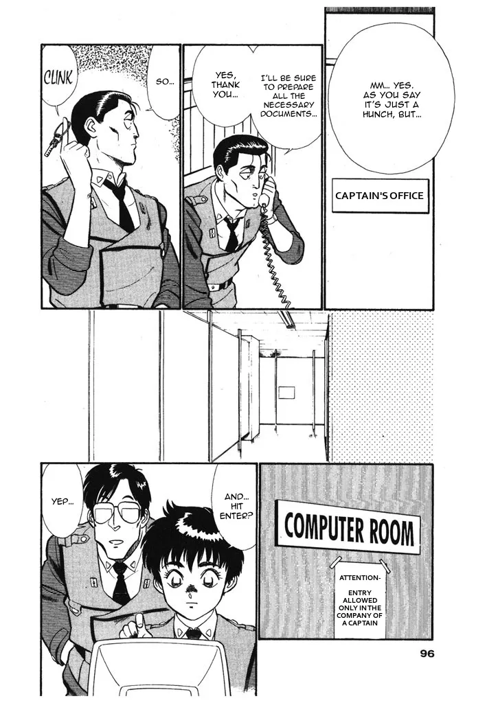 Kidou Keisatsu Patlabor - Page 1