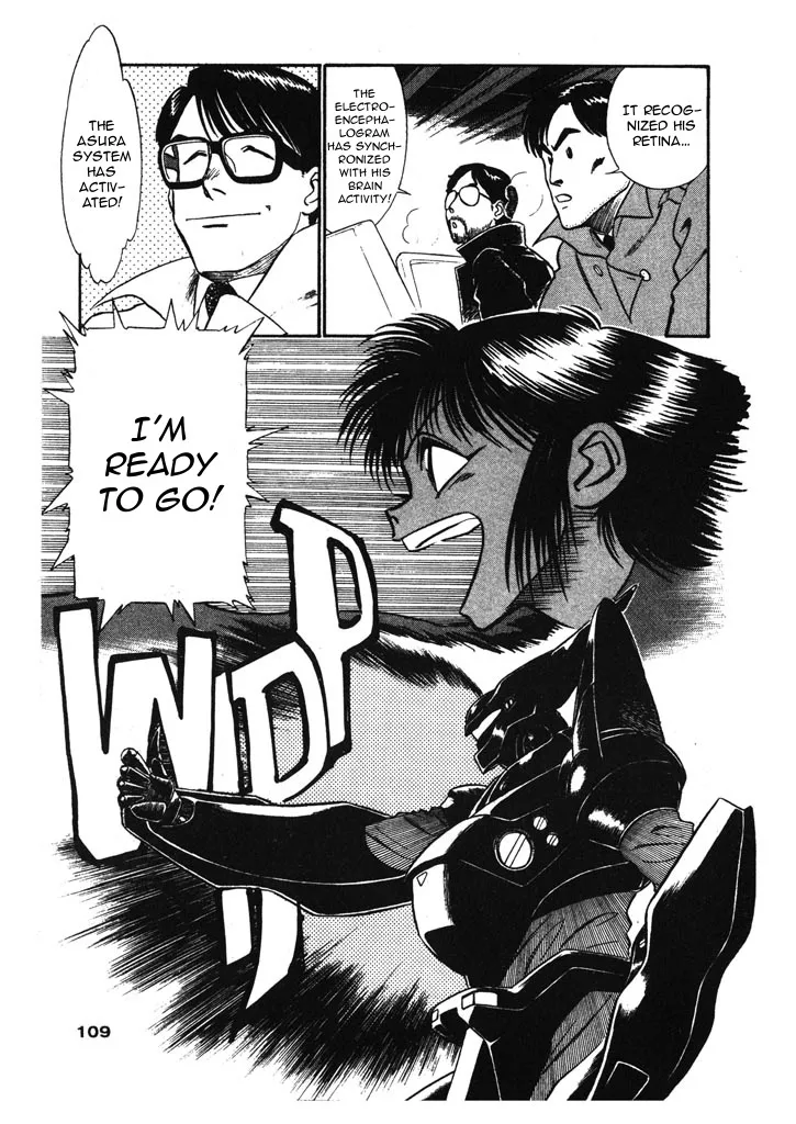 Kidou Keisatsu Patlabor - Page 14