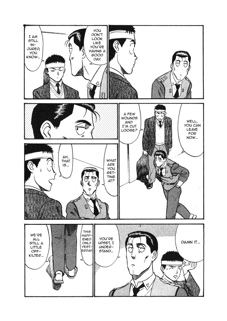 Kidou Keisatsu Patlabor - Page 3