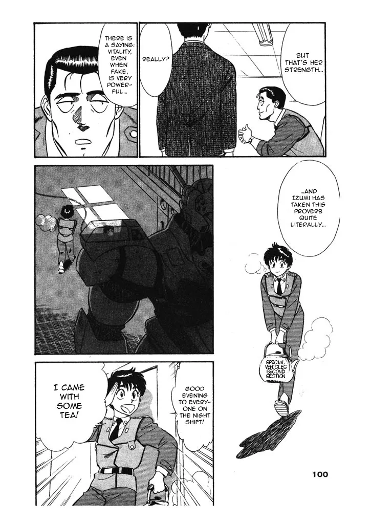 Kidou Keisatsu Patlabor - Page 5