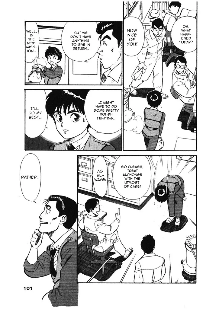 Kidou Keisatsu Patlabor - Page 6