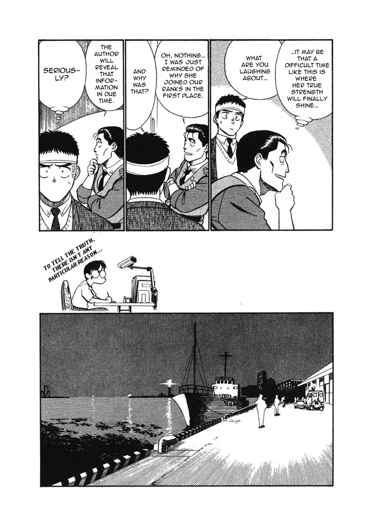 Kidou Keisatsu Patlabor - Page 7