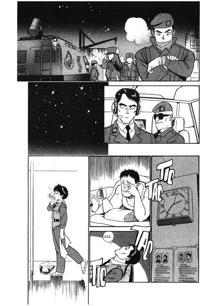 Kidou Keisatsu Patlabor - Page 8