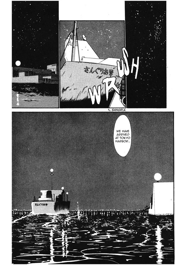 Kidou Keisatsu Patlabor - Page 9