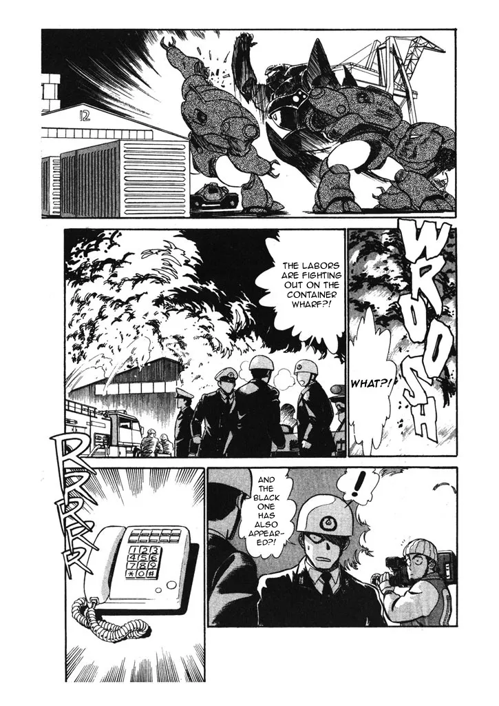 Kidou Keisatsu Patlabor - Page 10