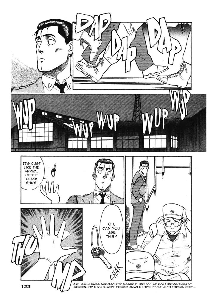 Kidou Keisatsu Patlabor - Page 12