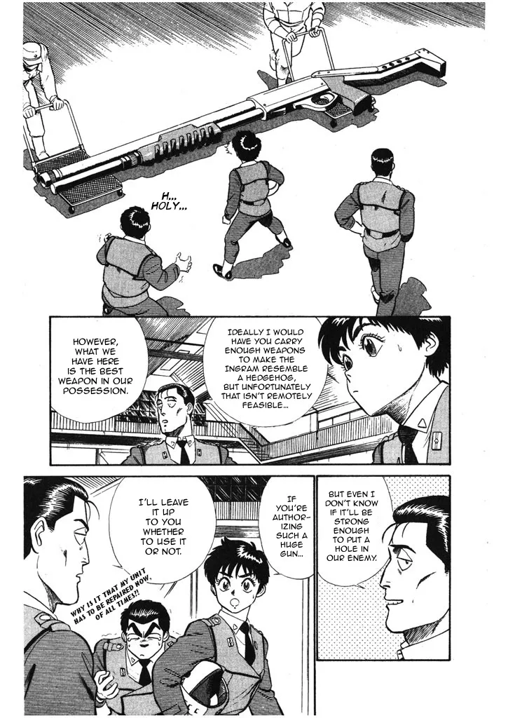 Kidou Keisatsu Patlabor - Page 14